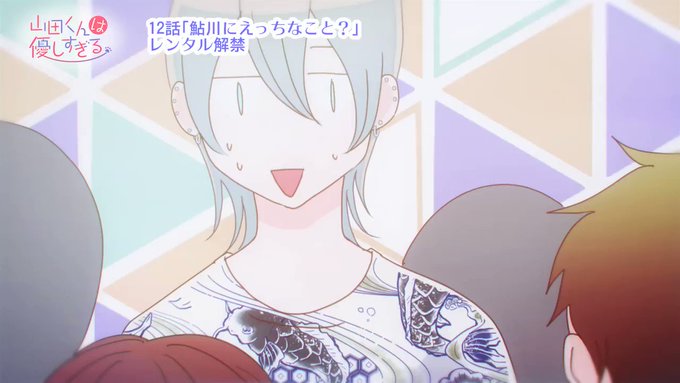 Comico の評価や評判 感想など みんなの反応を1週間ごとにまとめて紹介 ついラン