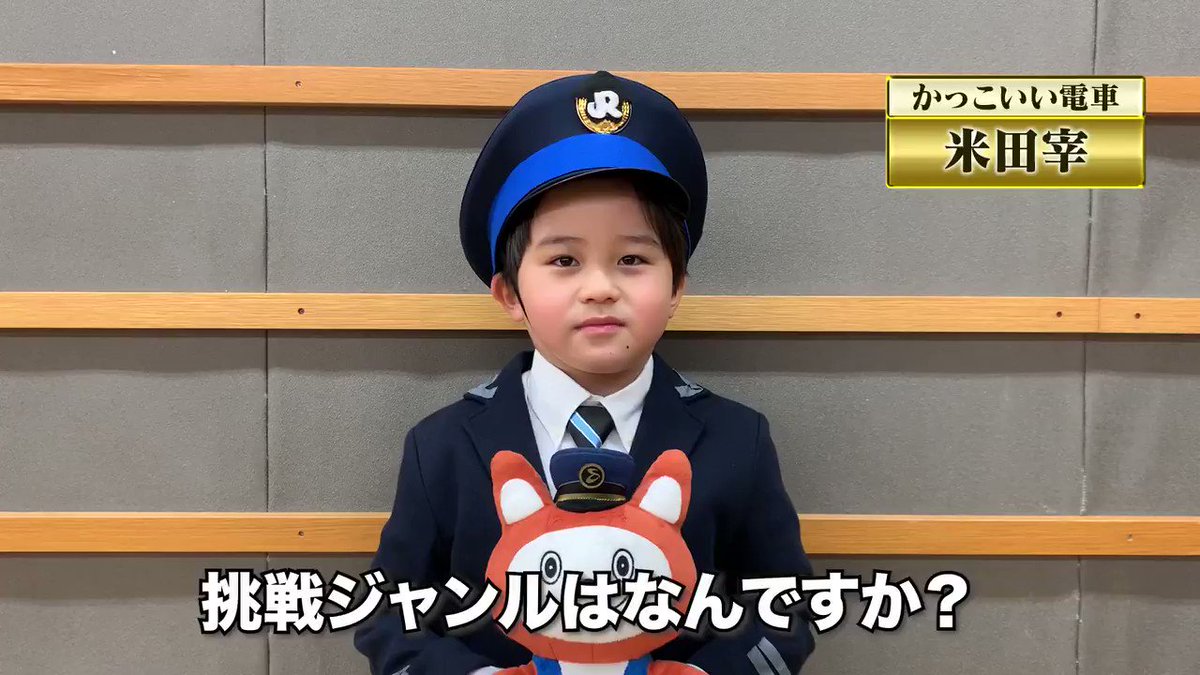 0905 今日の99人の壁 放送終了 Min T ミント 0905 今日の99人の壁 放送終了 Min T ミント