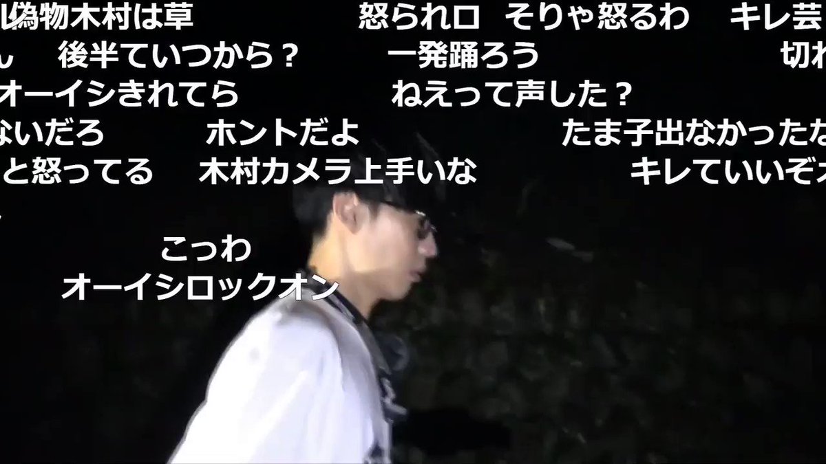 オーイシ ガチギレ 加藤純一 オーイシマサヨシ ピザラジ ツイレポ オーイシ ガチギレ 加藤純一 オーイシマサヨシ ピザラジ ツイレポ