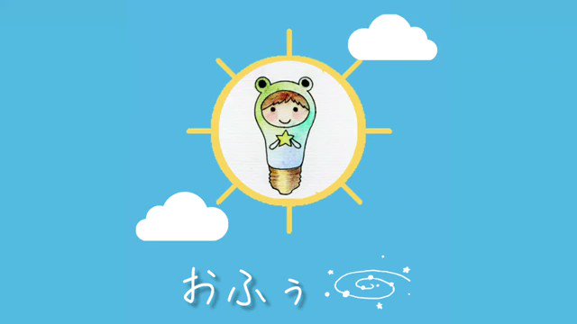 Fuuuuuchinさんのイラスト一覧 5ページ目