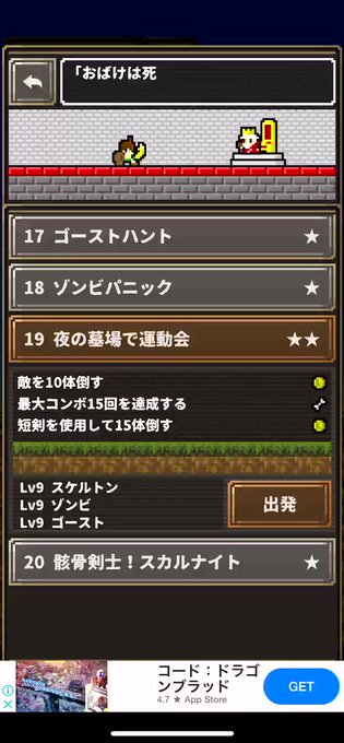 みっふい Moitititiさん の人気ツイート 1 Whotwi グラフィカルtwitter分析