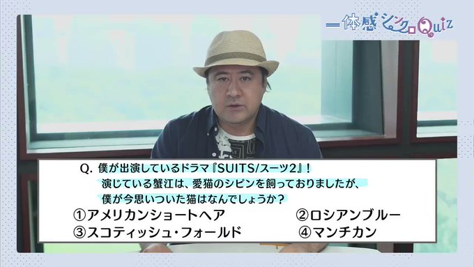Kose Healing Blue の評価や評判 感想など みんなの反応を1日ごとにまとめて紹介 ついラン