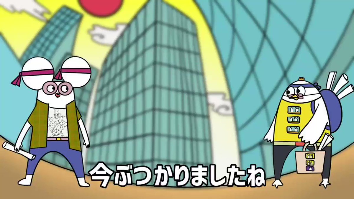 初めまして松尾ですさんの人気ツイート 新しい順 ついふぁん