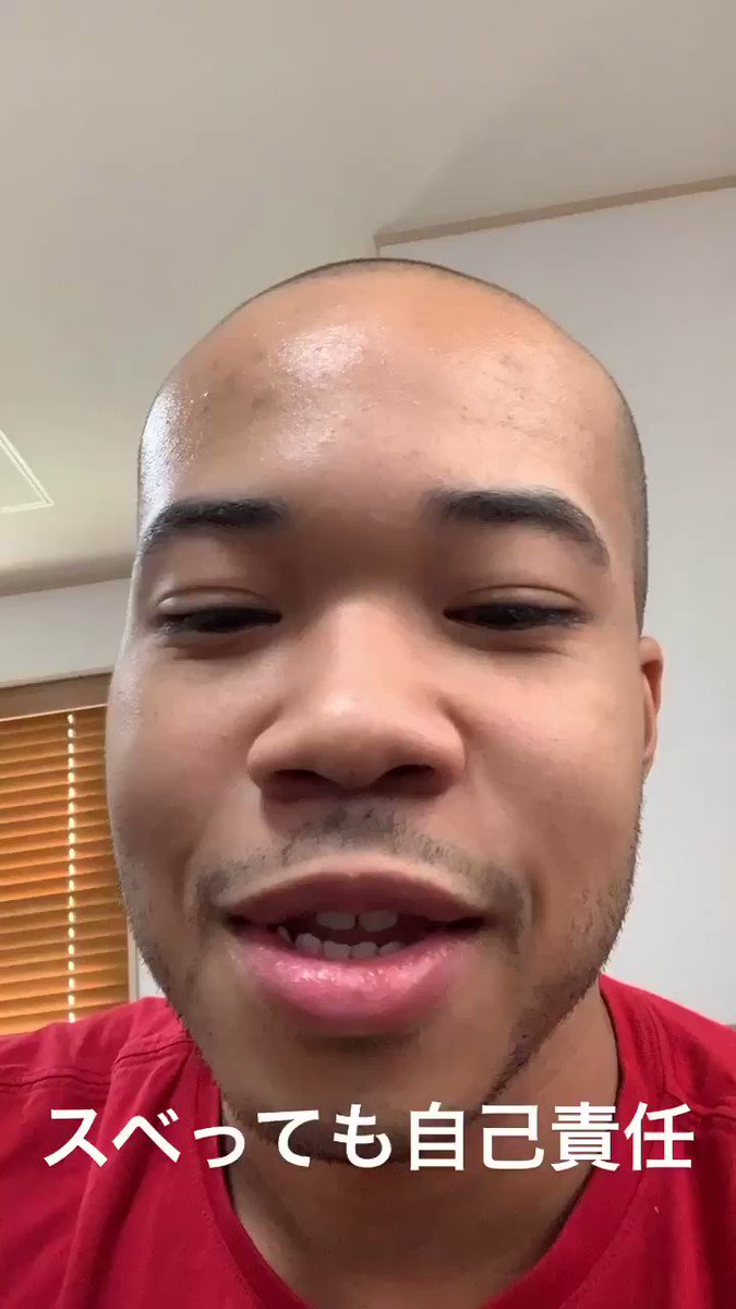 ブライアン Brianjesse 使っていいよ ブライアン Brianjesse 使っていいよ