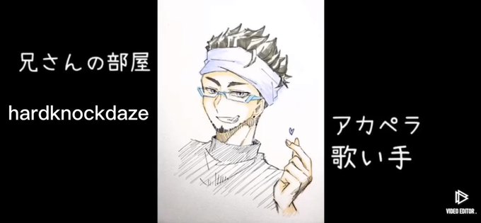 新人歌い手のtwitterイラスト検索結果 古い順