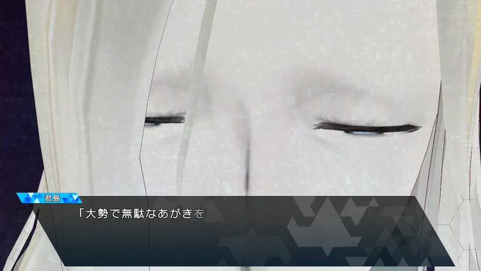 岡部倫太郎 の評価や評判 感想など みんなの反応を1週間ごとにまとめて紹介 ついラン
