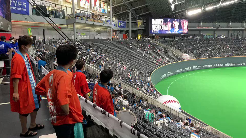 北海道日本ハムファイターズ公式 本日9 5 土 より札幌ドームでのホームチーム私設応援団による応援活動を再開いたします なお 飛沫感染防止の観点からトランペットは使用せず 太鼓および電子ホイッスルなどnpb新型コロナウイルス感染防止ガイドラインに
