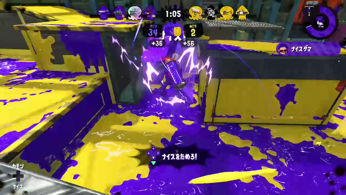 こんだけやってこのあと逆転負けとか海外勢弱すぎ Splatoon2 スプラトゥーン2 Nintendoswitch ツイレポ