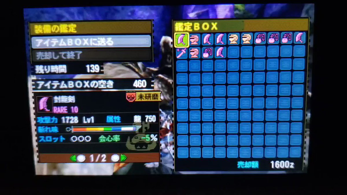 嗣永桃子 やはりこいつが受注してそれを受けた俺らが改造武器担いでた模様 テーブルは自分の固定ではなく 受注者本人のに依存らしい こいつマジゆるさねぇ じゃけん 暗黒空間行きましょうね 嗣永桃子 やはりこいつが受注してそれを受けた俺らが改造武器担いでた模様 テーブルは自分の固定ではなく 受注者本人のに依存らしい こいつマジゆるさねぇ じゃけん 暗黒空間行きましょうね