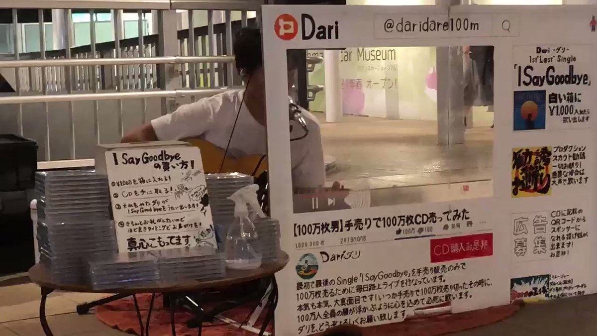 まとめ売り♡シングルCD 100枚以上 thumbnaile31676fe1b6edc1d6b25d