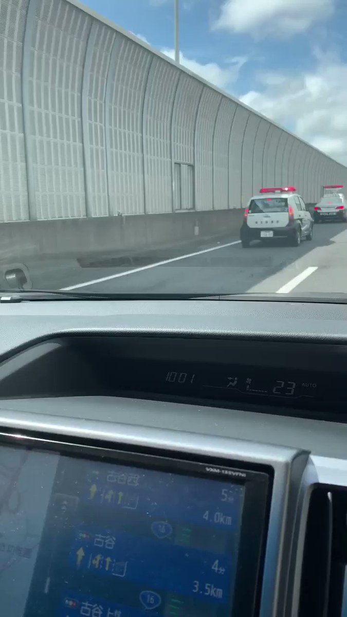 国道16号 渋滞 17ページ目 に関する今 現在 リアルタイム情報 ナウティス