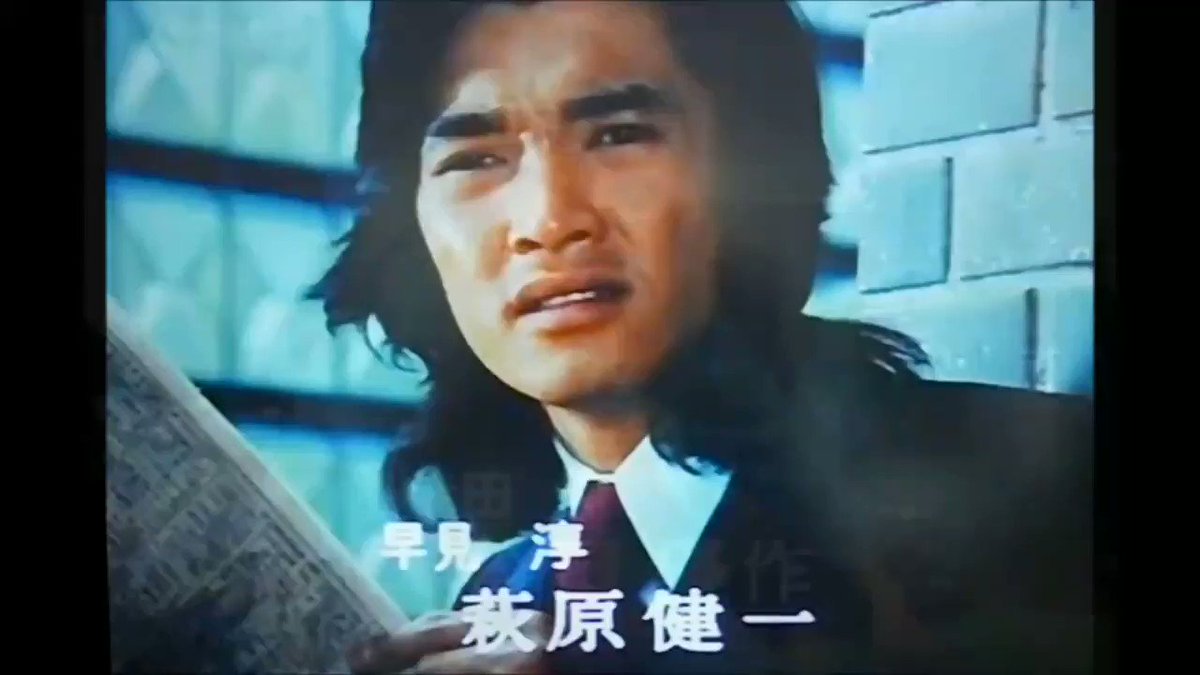 宮内淳さんお亡くなりになってたんですね 太陽にほえろ はマカロニ時代とボン ロッキー時代が1番よく見てたなぁ 石原裕次郎 ショーケン 松田優作 沖雅也 下川辰平 宮内淳 それだけ自分も歳取ったってことですね ご冥福をお祈りします ツイレポ 宮内淳さんお亡くなりになってたんですね 太陽にほえろ はマカロニ時代とボン ロッキー時代が1番よく見てたなぁ 石原裕次郎 ショーケン 松田優作 沖雅也 下川辰平 宮内淳 それだけ自分も歳取ったってことですね ご冥福をお祈りします ツイレポ