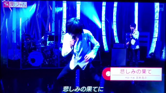 関ジャニ X 宮本 がトレンドに Funnitter ファニッター 関ジャニ X 宮本 がトレンドに Funnitter ファニッター