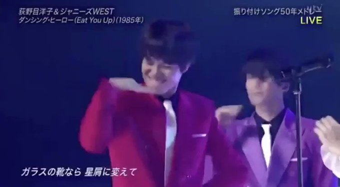 ジャニーズwest の人気がまとめてわかる 評価や評判 感想などを1時間ごとに紹介 ついラン ジャニーズwest の人気がまとめてわかる 評価や評判 感想などを1時間ごとに紹介 ついラン