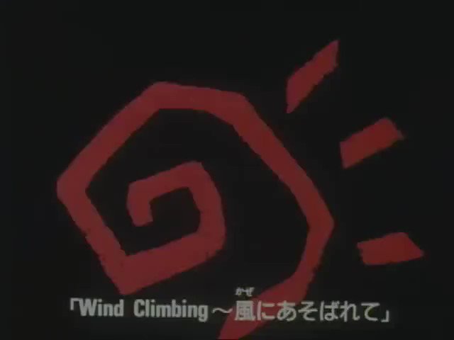 注目 画像ツイート 魔法陣グルグル 2ページ目 アニメレーダー 注目 画像ツイート 魔法陣グルグル 2ページ目 アニメレーダー