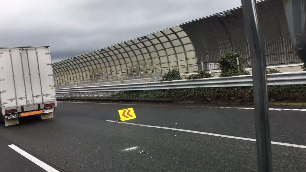 東名高速道路 事故 236ページ目 に関する今日 現在 リアルタイム最新情報 ナウティス 東名高速道路 事故 236ページ目 に関する今日 現在 リアルタイム最新情報 ナウティス