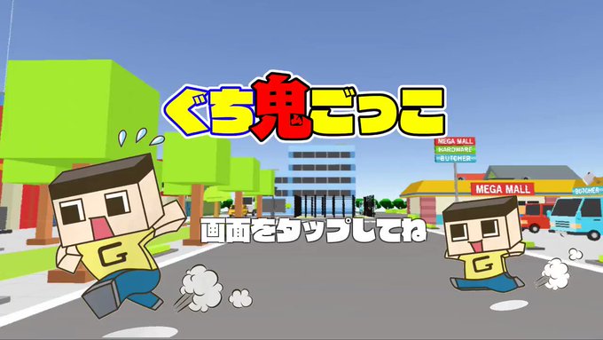 ミラクルぐっちさん の人気ツイート 7 Whotwi グラフィカルtwitter分析