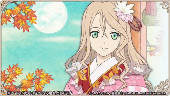 注目 画像ツイート テイルズ オブ ゼスティリア アニメレーダー 注目 画像ツイート テイルズ オブ ゼスティリア アニメレーダー