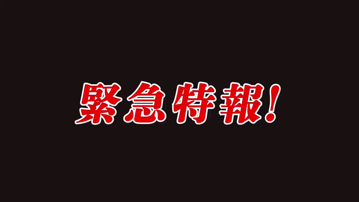 サミー株式会社 Sammy Corp Twitter