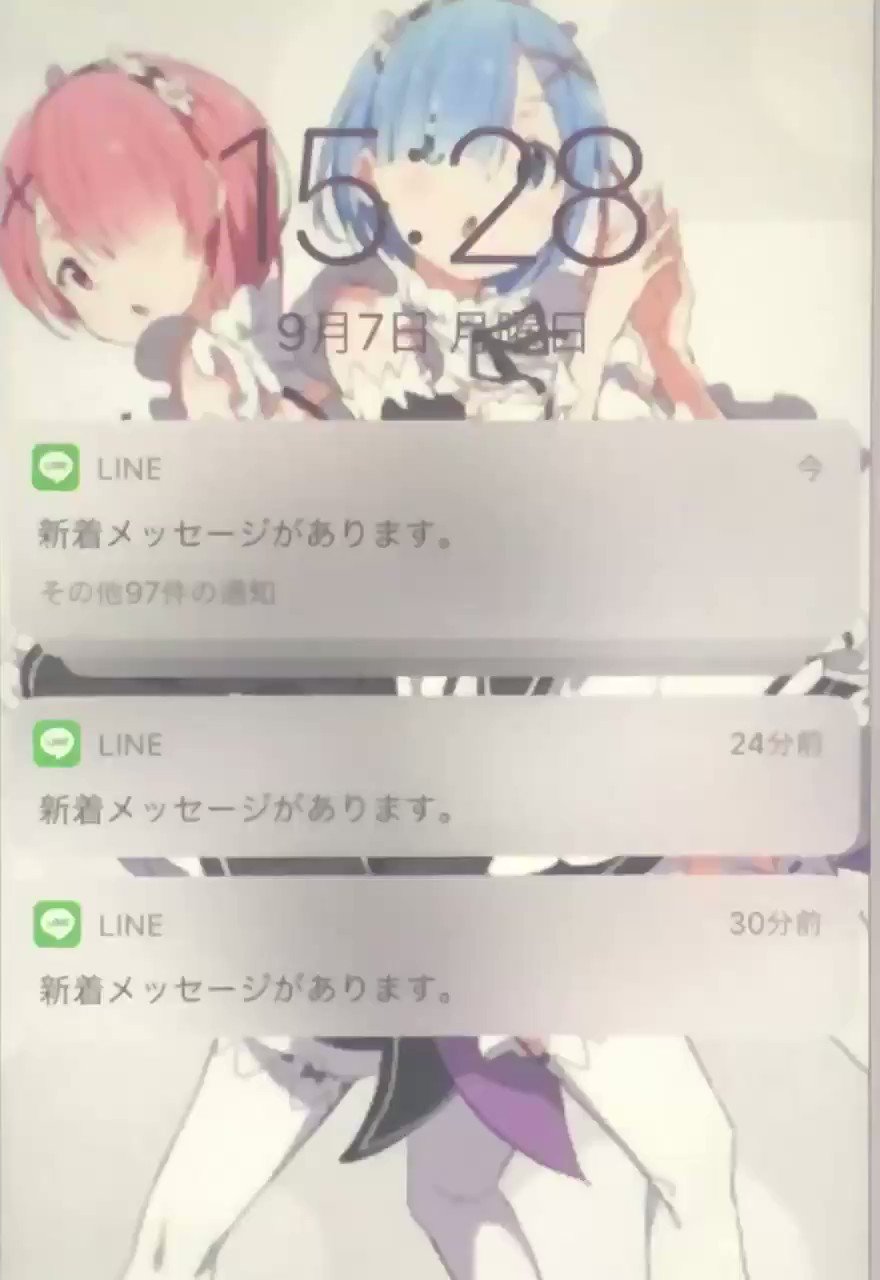 ⛓しゅん✟✞ (@shun_kun_1024) / X