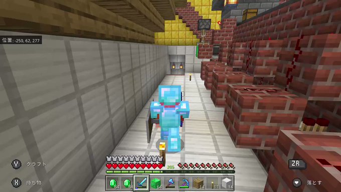 のぐんそさん がハッシュタグ Minecraft をつけたツイート一覧 1 Whotwi グラフィカルtwitter分析