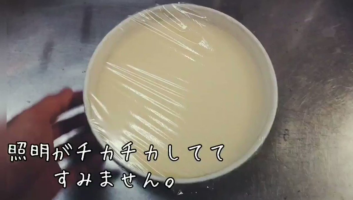 @ahana_k0212's video Tweet
