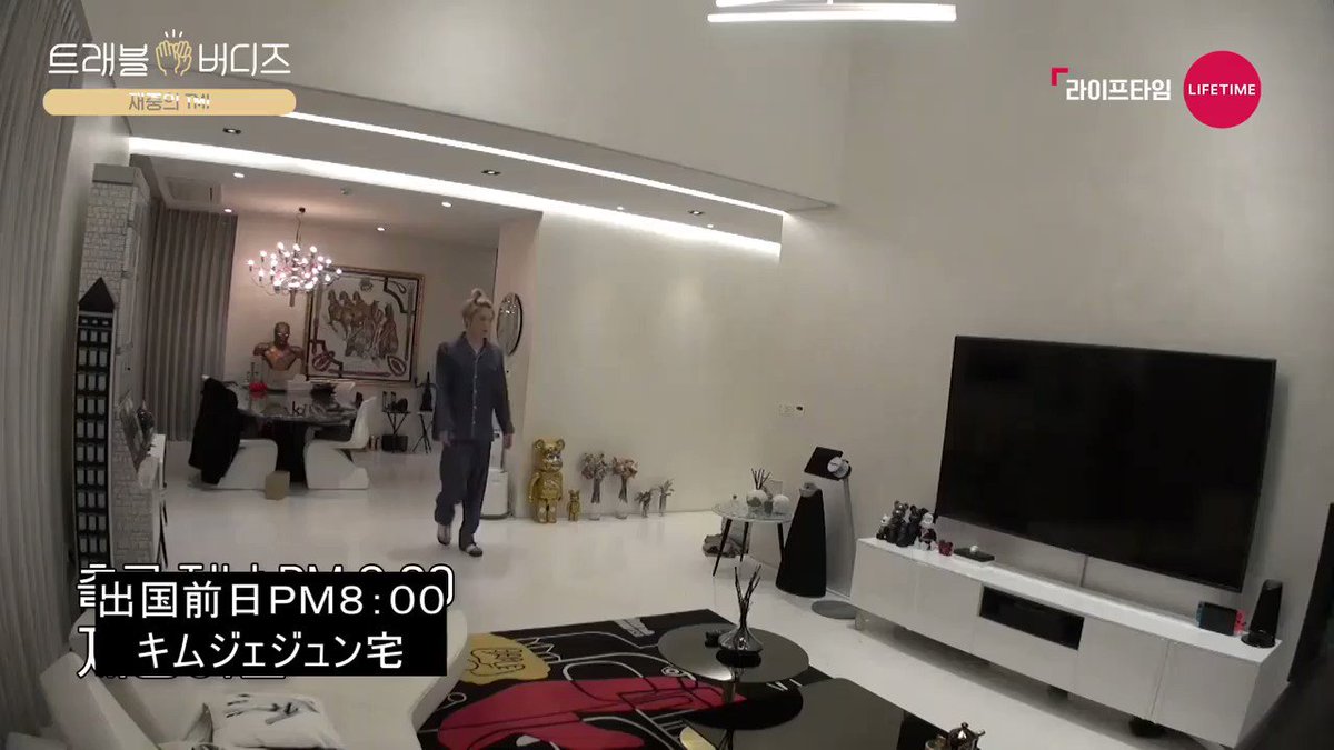 ゆ げ ブログ ジェジュン