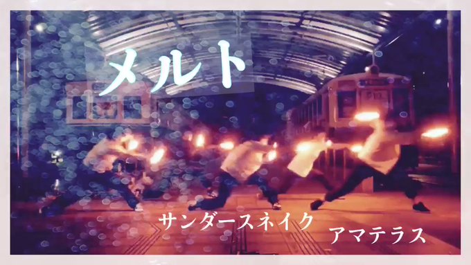 ヲタ芸 の評価や評判 感想など みんなの反応を1週間ごとにまとめて紹介 ついラン