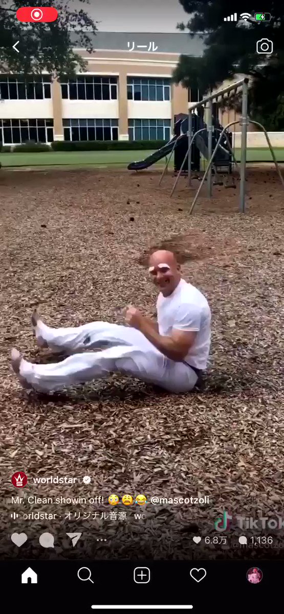インスタで見つけた！嫌な事を忘れられる元気なおじいさんの動画！