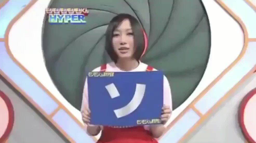 prfmPOPFes 2007年のモジモジくんHYPER出演の時。