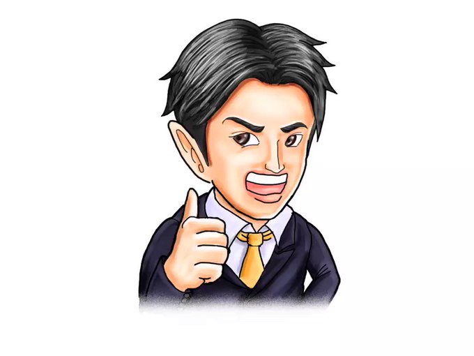 ゆうた名言集のtwitterイラスト検索結果 ゆうた名言集のtwitterイラスト検索結果