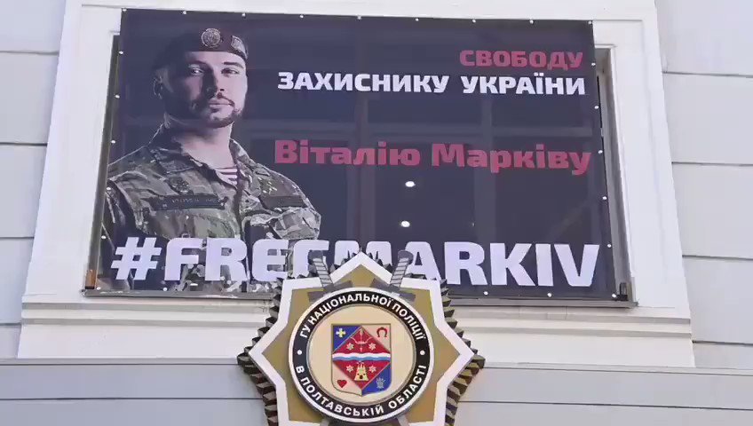 Встроенное видео