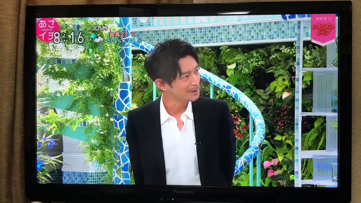 9月11日 あさイチで 津田健次郎 が話題に 23ページ目 トレンドアットtv