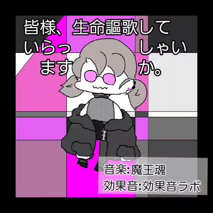 メメントのtwitterイラスト検索結果