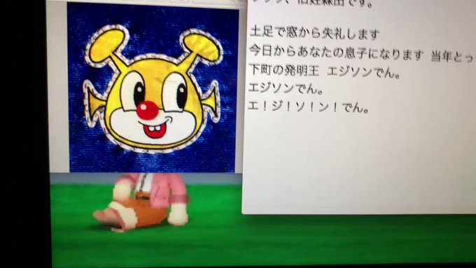古町moiさん の人気ツイート 1 Whotwi グラフィカルtwitter分析 古町moiさん の人気ツイート 1 Whotwi グラフィカルtwitter分析