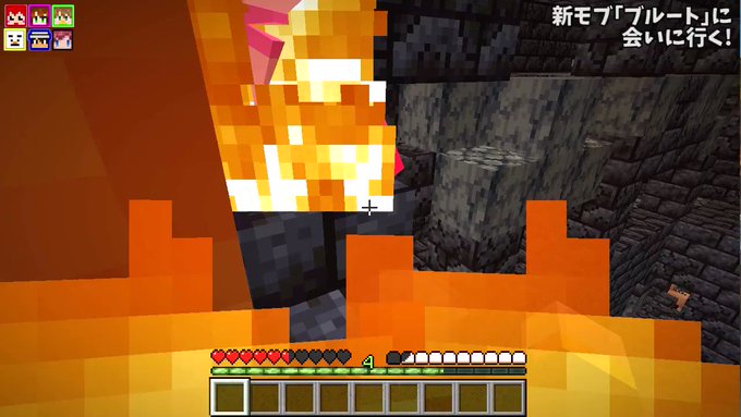 Minecraft まとめ 評価などを1時間ごとに紹介 ついラン