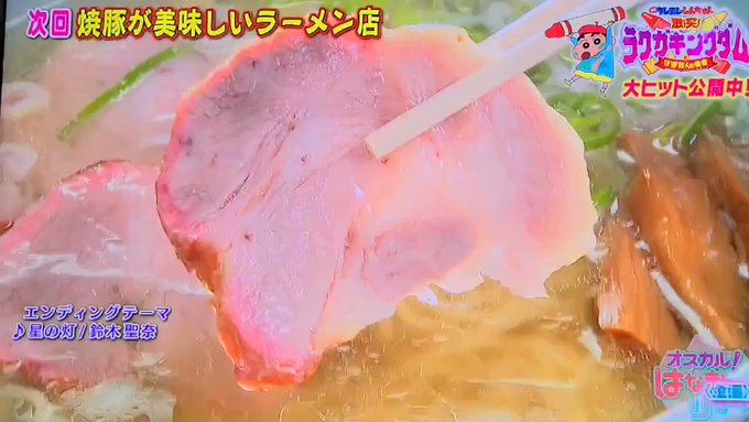 小芝風花 の人気がまとめてわかる 評価や評判 感想などを1日ごとに紹介 ついラン