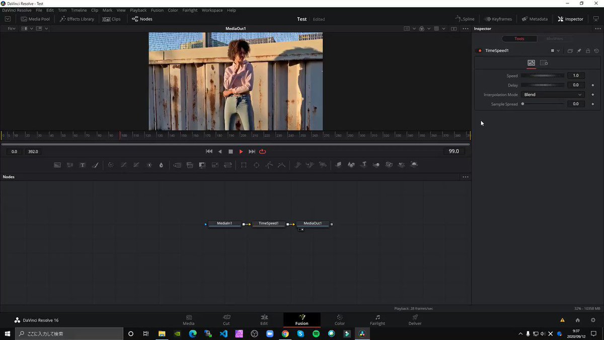 Fusion Tips コマ落ち ポスタリゼーションタイム の設定方法 Nsfarm Fusion Tips コマ落ち ポスタリゼーションタイム の設定方法 Nsfarm