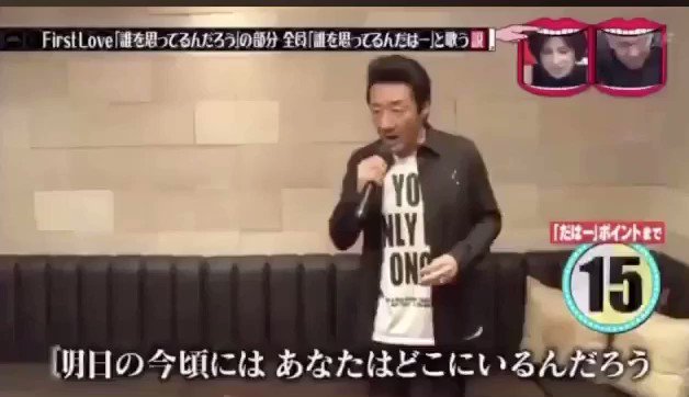 大友康平 の人気がまとめてわかる 評価や評判 感想などを1日ごとに紹介 ついラン