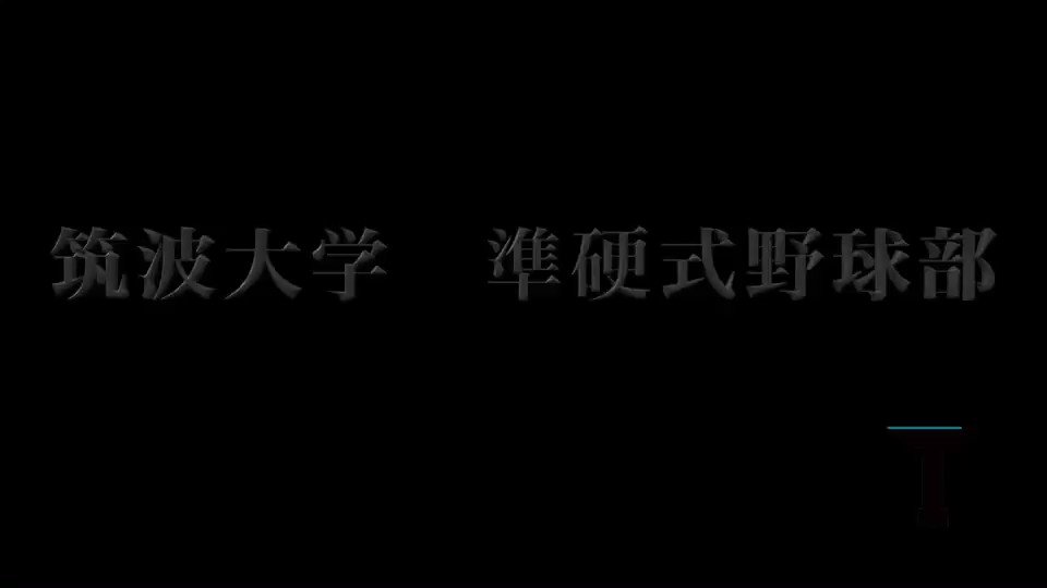 Tsukubajbc의 이미지 동영상 목록 Whotwi 그래픽 Twitter 분석 Tsukubajbc의 이미지 동영상 목록 Whotwi 그래픽 Twitter 분석