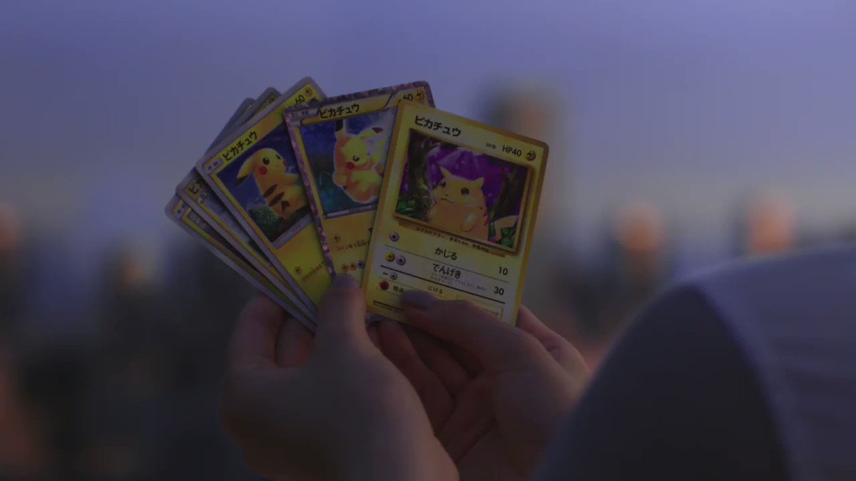 ポケモンカードゲーム サン&ムーン　店舗用ポスター　B2サイズ　広瀬すず ポケモンカードゲーム サン&ムーン」，広瀬すずさんを起用したCM