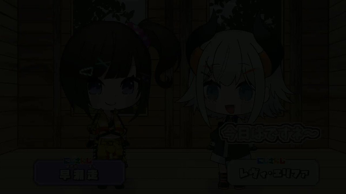 にじさんじ公式 さんの人気ツイート 古い順 ついふぁん にじさんじ公式 さんの人気ツイート 古い順 ついふぁん
