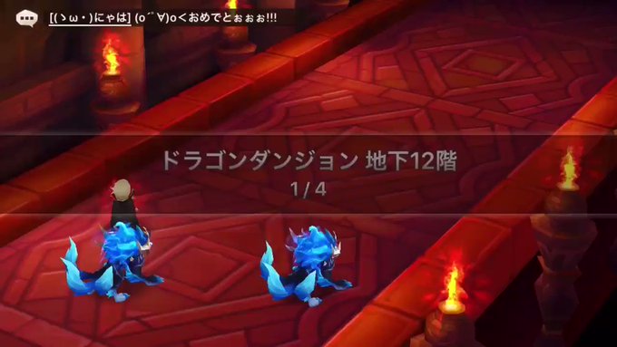 ぷやや 筋肉大家族さん の人気ツイート 1 Whotwi グラフィカルtwitter分析