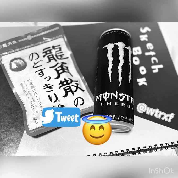 ハイタッチのtwitterイラスト検索結果