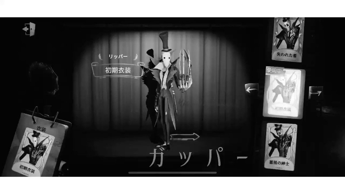 作ってみた 最近話題のやつリッパーで作ってみました リッパーこれからもよろしくね ツイレポ 作ってみた 最近話題のやつリッパーで作ってみました リッパーこれからもよろしくね ツイレポ