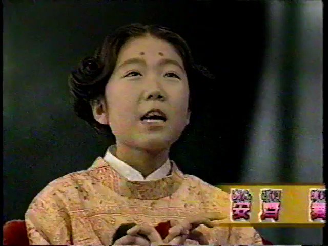 天才テレビくん　ドラマ魔界探偵、魔界同盟　式神舞姫衣装 konio on X: 