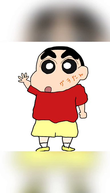 クレヨンしんちゃん映画のtwitterイラスト検索結果