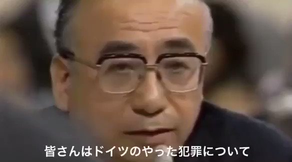 【拡散】
西尾幹二氏 反日派を完全論破
ナチスと大日本帝国を並べる韓国人へ ―
動画で述べられている内容はほんの一部です
より詳細な内容はコチラをご覧下さい
↓
https://t.co/aZ6237tyOR
これ以上、捻じ曲がった歴史認識で
子供達が勇気と自信を失わない為に。
拡散のご協力をお願い致します。 https://t.co/TGWscZzoxC