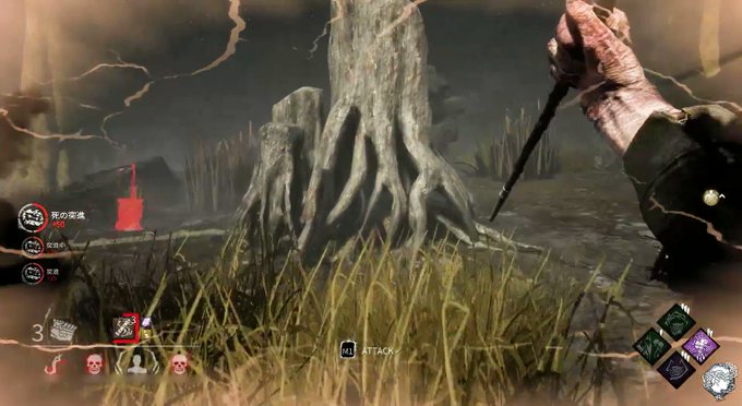 Dead By Daylight まとめ 評価などを1時間ごとに紹介 ついラン
