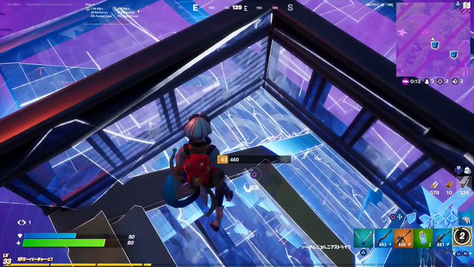 う棒さん がハッシュタグ Fortnite をつけたツイート一覧 1 Whotwi グラフィカルtwitter分析 う棒さん がハッシュタグ Fortnite をつけたツイート一覧 1 Whotwi グラフィカルtwitter分析